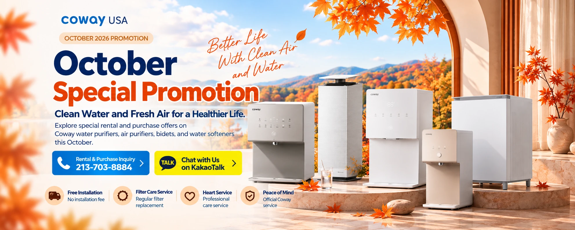 Coway October 2026 rental promotions